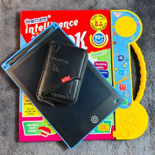 শিক্ষাকোষ IntelligenceTalking Book